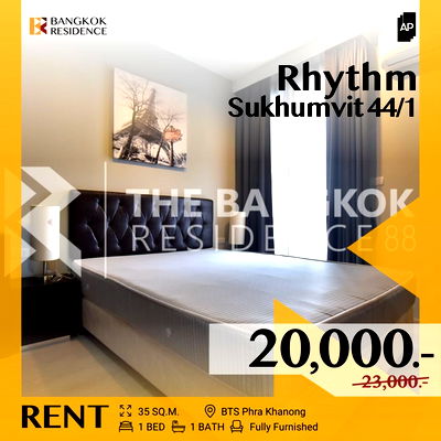 เช่าคอนโด ซอยเอกมัย (สุขุมวิท 63) : ราคาดีเกินคาด! 💥 Rhythm Sukhumvit 44/1 ใกล้ BTS พระโขนง