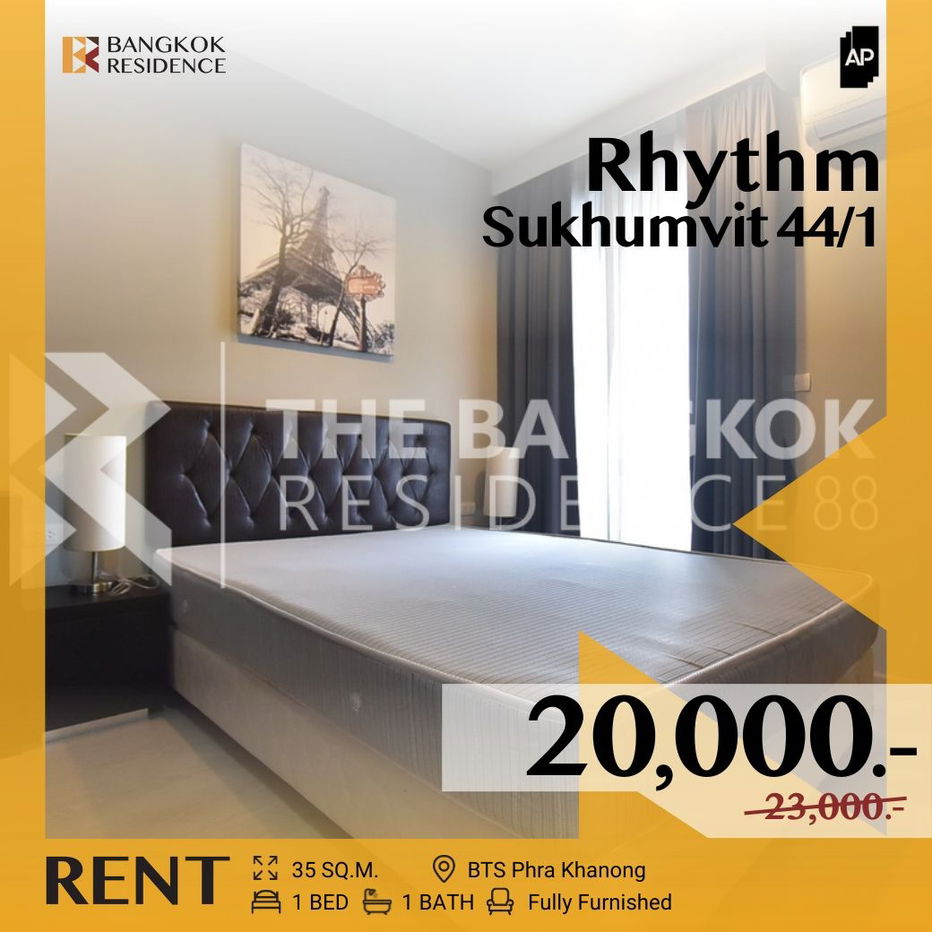 รูป ราคาดีเกินคาด! 💥 Rhythm Sukhumvit 44/1 ใกล้ BTS พระโขนง - รูปที่ 1/7