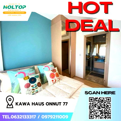 คอนโดให้เช่า : #Z1598 ให้เช่าคอนโด Kawa Haus Onnut 77