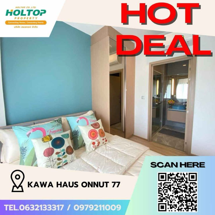รูป #Z1598 ให้เช่าคอนโด Kawa Haus Onnut 77 - รูปที่ 1/9