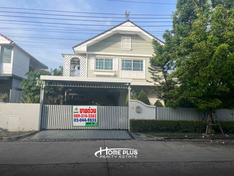 รูป หมู่บ้านเพอร์เฟคเพลส วงแหวน-รามคำแหง เฟส2 (Perfect Place Wongwaen-Ramkhamhaeng2) - รูปที่ 9/38