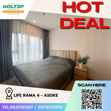 #Z1610 Condo for rent Life Rama 4 - Asoke 
