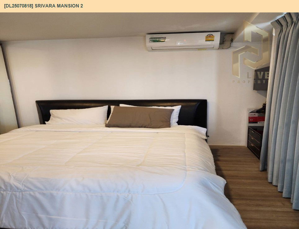 รูป DL25070818 ให้เช่าคอนโด ศรีวรา แมนชั่น 2 (Srivara Mansion 2) ใกล้ - พร้อมเข้าอยู่ โทรด่วน 0638692663 LineID @655ebbvc - รูปที่ 3/8