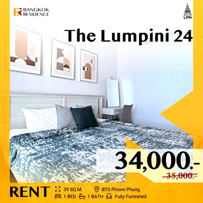 Condos for rent : The Lumpini 24 ✨ Condo in Central City at an Affordable Price, Near BTS Phrom Phong