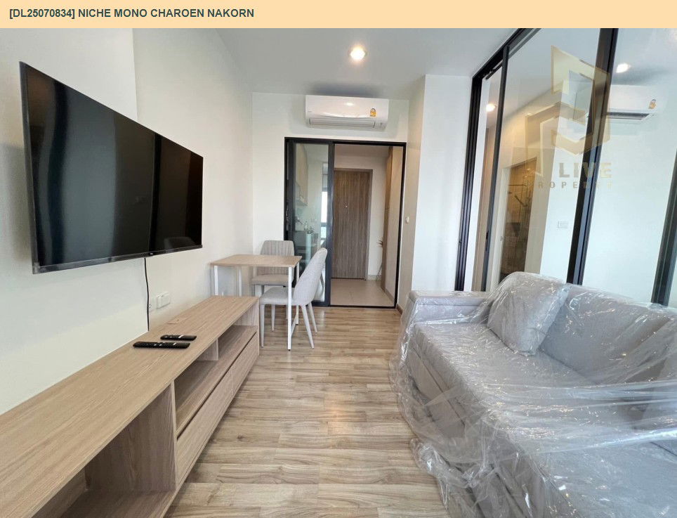 picture MDL25070834 Condo for rent, NICHE MONO CHAROEN NAKORN near BTS Talat Phlu, ready to move in, call urgently 0656133286 LineID @534wlwof - 3/14