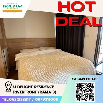 #Z1597 Condo for rent U Delight Residence Riverfront (Rama 3)