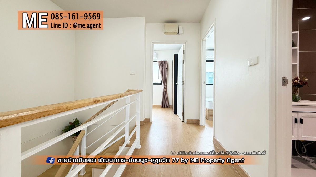 picture For Rent New house The Connect Pattanakarn44  Onnut, 20 mins to Thonglor Tel 064-954-9619 (RTF28-21) - 18/24