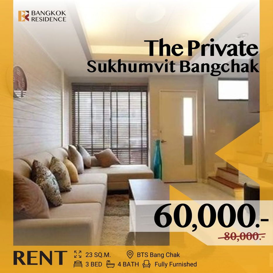 picture 🏡 Modern 3-Storey Townhome! ✨ The Private Sukhumvit–Bangchak, just 800 meters from BTS Bangchak - 1/20
