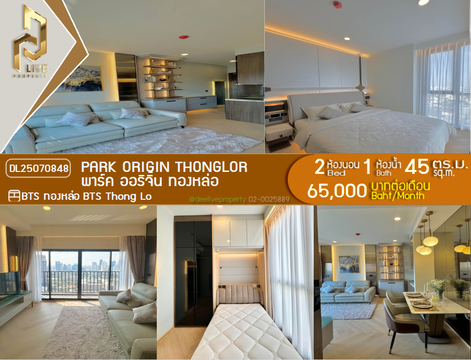 DL25070848 Condo for rent, PARK ORIGIN THONGLOR near BTS Thong Lo, ready to move in, call urgently 0656133286 LineID @534wlwof