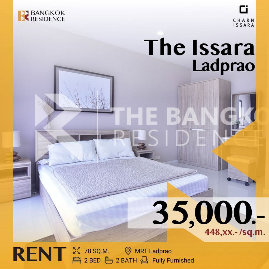 รูป The Issara Ladprao 💥 ห้องสวย แรร์ยูนิต หายาก! ใกล้ MRT ลาดพร้าว - รูปที่ 1/7