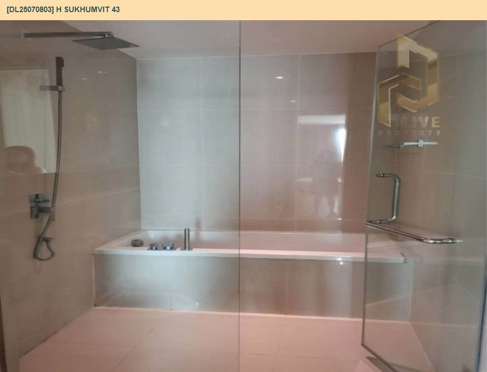 picture DL25070803 Condo for rent, H Sukhumvit 43 near BTS Phrom Phong, ready to move in, call urgently 0656133286 LineID @534wlwof - 8/11