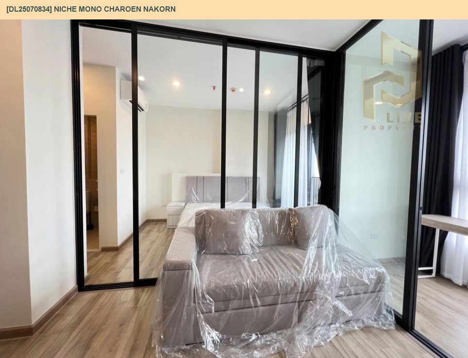 picture DL25070834 Condo for rent, NICHE MONO CHAROEN NAKORN near BTS Talat Phlu, ready to move in, call urgently 0656133286 LineID @534wlwof - 6/14