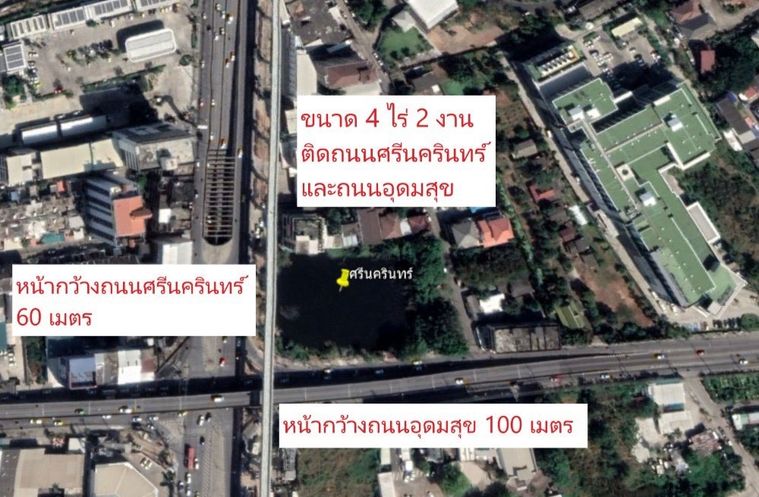 P0185 Rare Land Opportunity in Bangkok Expanding East Zone