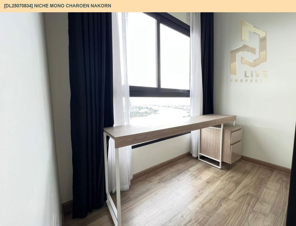 picture DL25070834 Condo for rent, NICHE MONO CHAROEN NAKORN near BTS Talat Phlu, ready to move in, call urgently 0656133286 LineID @534wlwof - 9/14