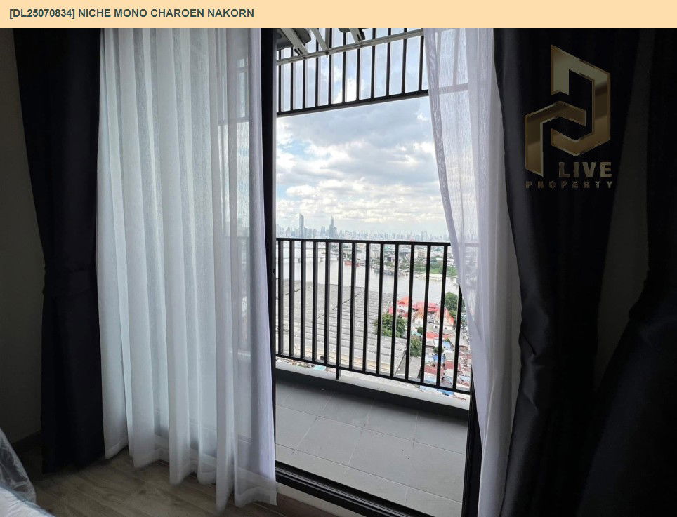 picture DL25070834 Condo for rent, NICHE MONO CHAROEN NAKORN near BTS Talat Phlu, ready to move in, call urgently 0656133286 LineID @534wlwof - 11/14