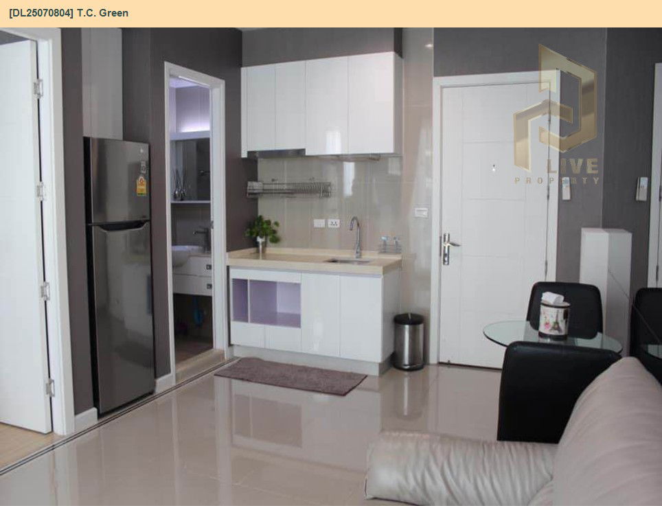 picture DL25070804 Condo for rent, T.C. Green near MRT พระราม 9, ready to move in, call urgently 0656133286 LineID @655ebbvc - 3/12