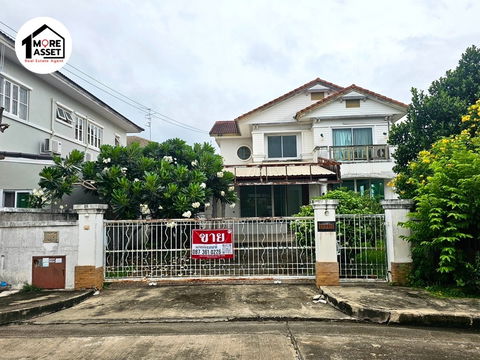 ขายด่วน!! บ้านเดี่ยวนันทวัน วงแหวน-รัตนาธิเบศร์ พื้นที่เยอะ ติดถนนเมนโครงการ เหมาะสำหรับรีโนเวทอยู่เอง หรือเพื่อลงทุน
