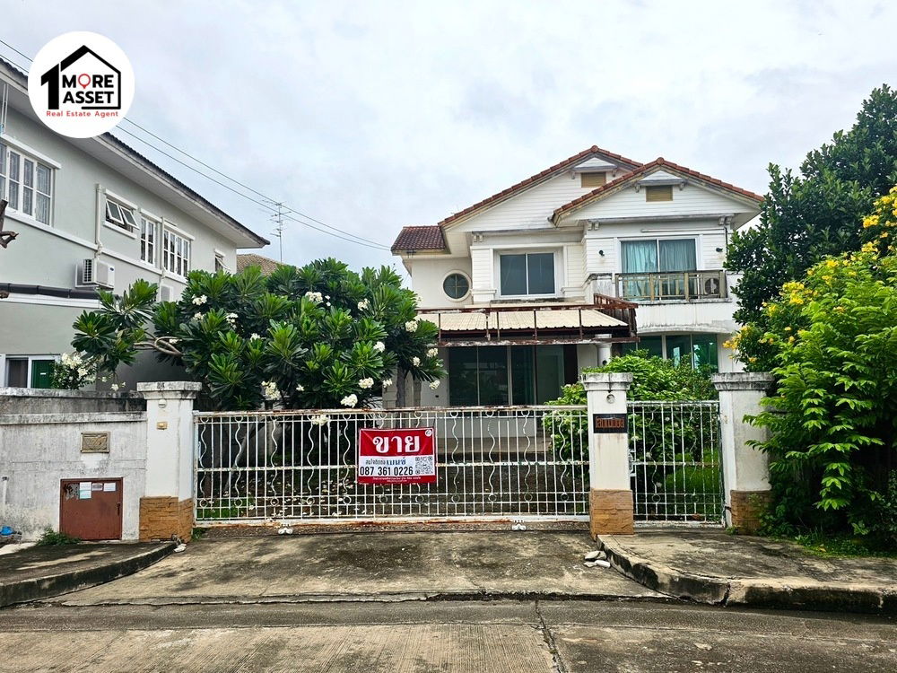 รูป ขายด่วน!! บ้านเดี่ยวนันทวัน วงแหวน-รัตนาธิเบศร์ พื้นที่เยอะ ติดถนนเมนโครงการ เหมาะสำหรับรีโนเวทอยู่เอง หรือเพื่อลงทุน - รูปที่ 1/21