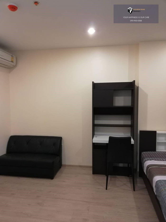 picture IDEO Q Chula-Samyan |🚝Near MRT Samyan For sale with tenant #2025072511076 - 2/8