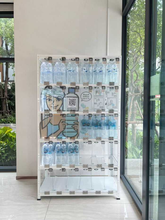รูป เช่า ให้เช่า IDEO Ratchada - Sutthisan คอนโดดีไซน์โมเดิร์น ใจกลางทำเลทอง เชื่อมต่อ MRT สุทธิสาร เพียงไม่กี่ก้าว Line ID: @951qfbfi - รูปที่ 17/19