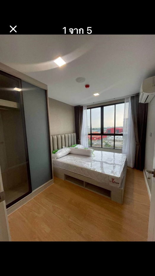 รูป ให้เช่า Atmoz รังสิตใกล้ม.กรุงเทพ - รูปที่ 1/4