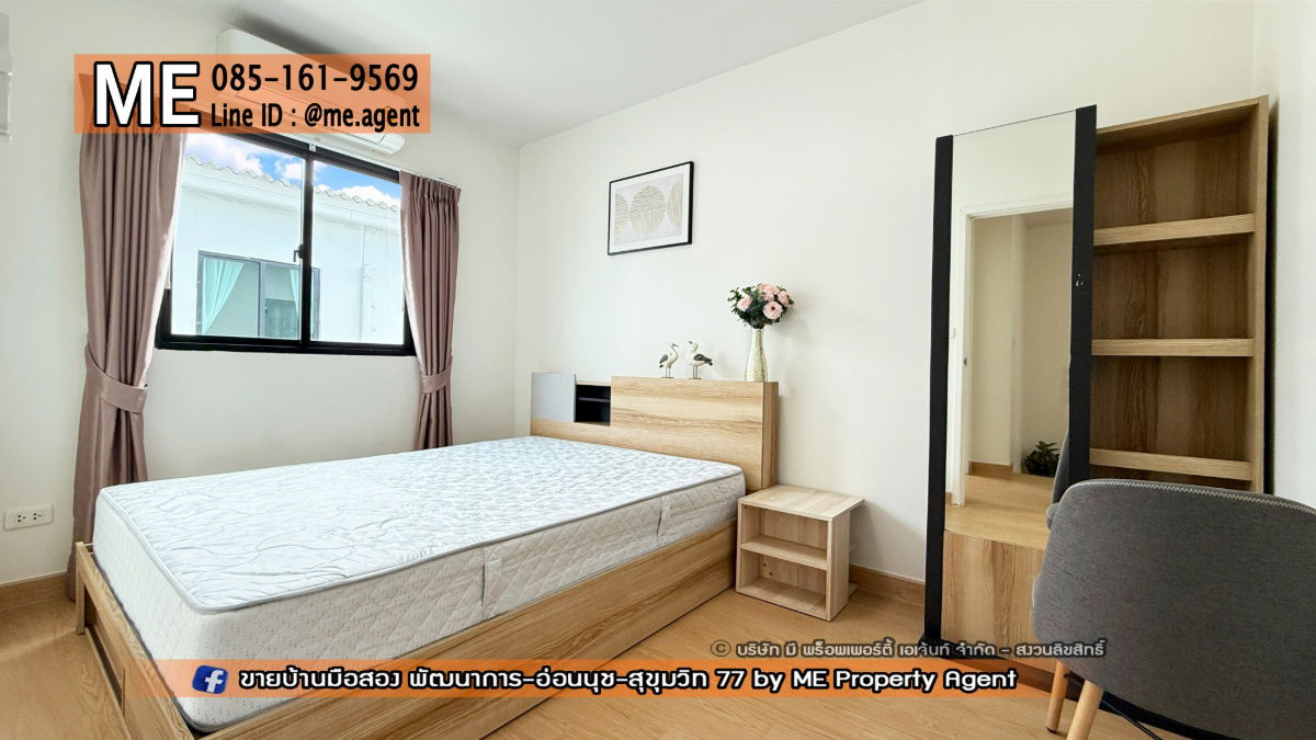 picture For Rent New house The Connect Pattanakarn44  Onnut, 20 mins to Thonglor Tel 064-954-9619 (RTF28-21) - 13/24
