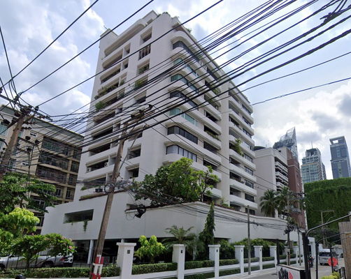 รูป The Concord - รูปที่ 1/3