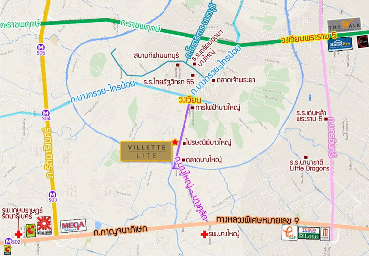 รูป ให้เช่า วิลเลตไลท์รัตนาธิเบศร์  (Villette Lite Rattanathibet) อยู่ตรงข้ามไปรษณีย์บางใหญ่  ใกล้mrtบางพลู - รูปที่ 2/8