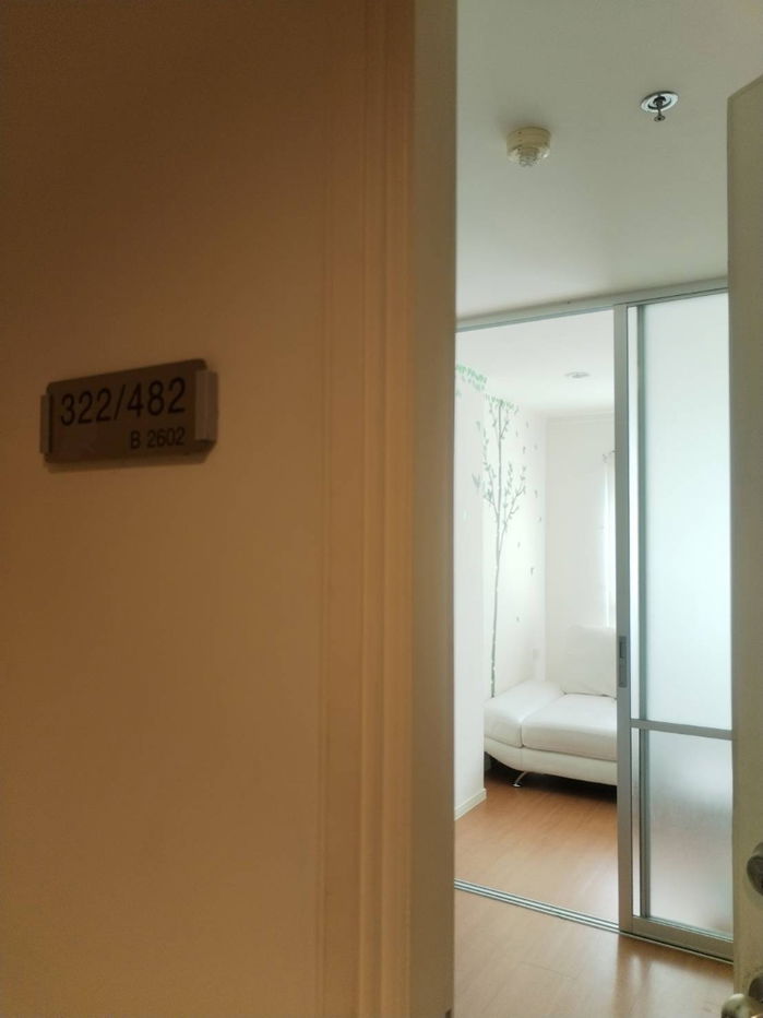 picture Urgent Sale! Condo at Lumpini Park Rattanathibet–Ngamwongwan, near MRT Bang Krasor, prime location with convenient transportation - 13/14