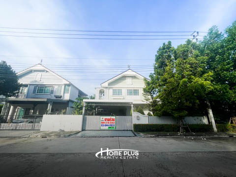 หมู่บ้านเพอร์เฟคเพลส วงแหวน-รามคำแหง เฟส2 (Perfect Place Wongwaen-Ramkhamhaeng2)