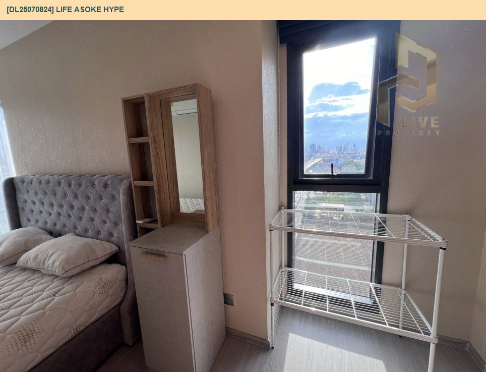 picture DL25070824 Condo for rent, Life Asoke Hype near MRT พระราม 9, ready to move in, call urgently 0656133286 LineID @655ebbvc - 19/20