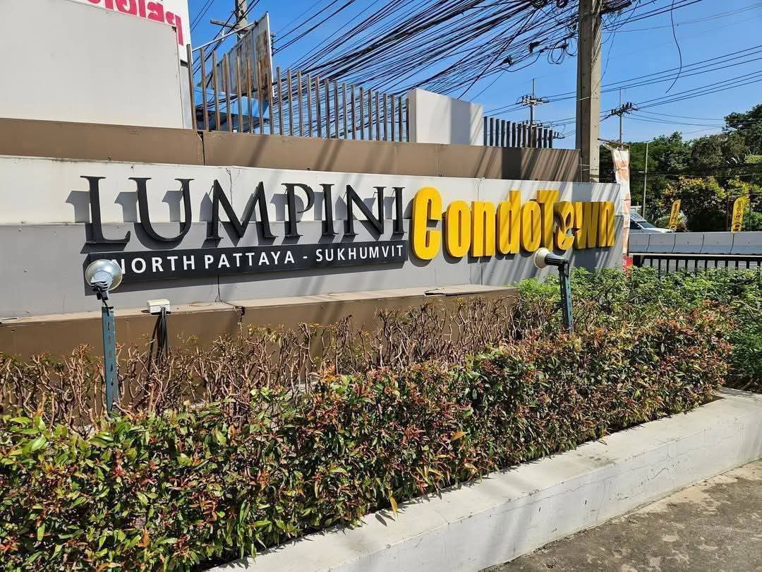 picture 🏡 Lumpini North Pattaya for sale.  - 25/34