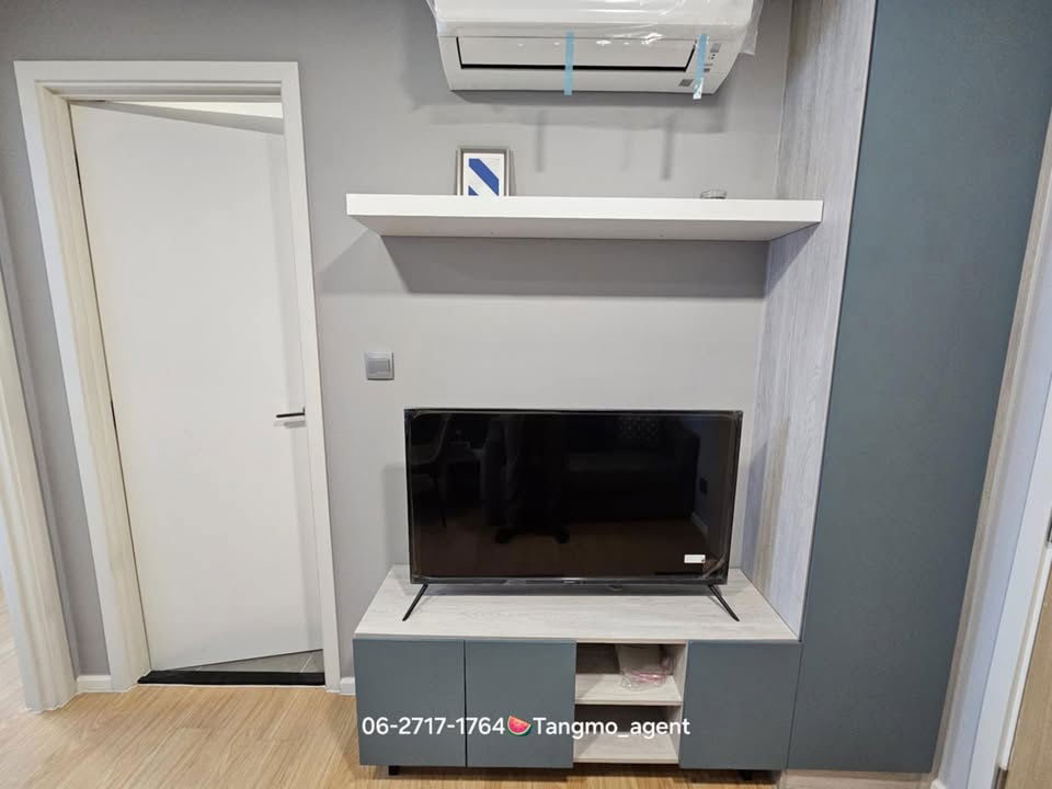 รูป 🍉 Atmoz Kanaal Rangsit 🍉  ว่างพร้อมพัก Tel&Line 062-717-1764 - รูปที่ 2/9