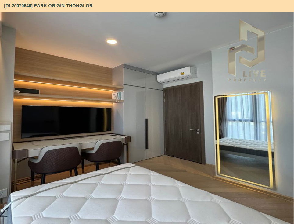 picture DL25070848 Condo for rent, PARK ORIGIN THONGLOR near BTS Thong Lo, ready to move in, call urgently 0656133286 LineID @534wlwof - 16/17