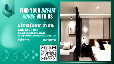 คอนโดให้เช่า : ให้เช่าคอนโด City Living Ratchada ห้องสวย รีโนเวทใหม่ ใกล้ MRT