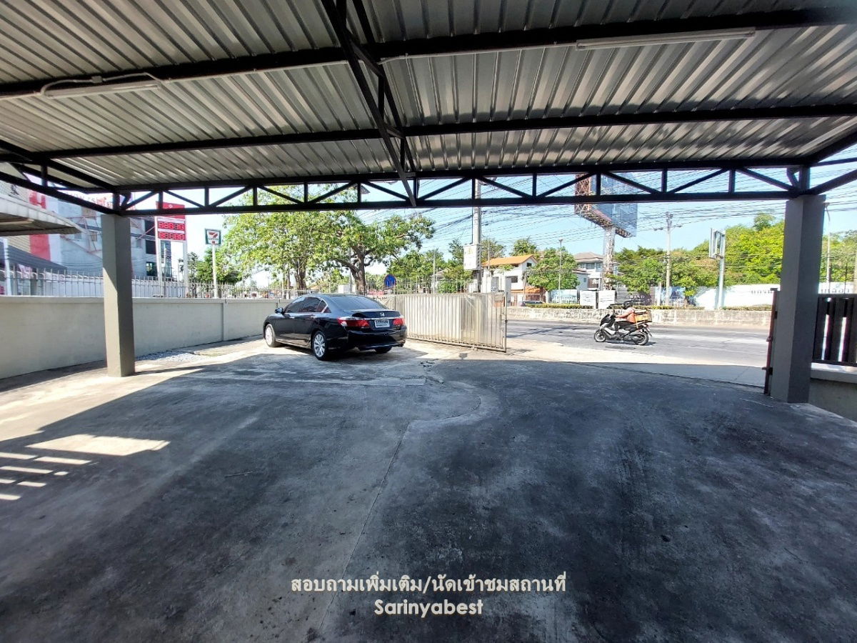picture Single house Prasertmanukit Road - 5/32