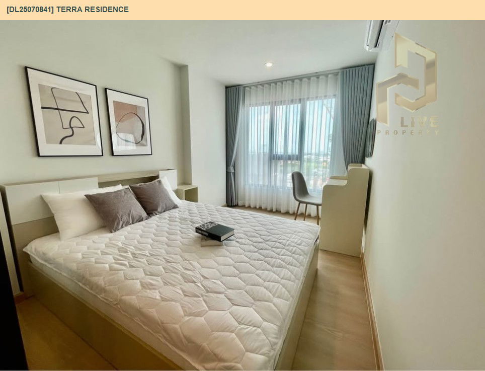รูป DL25070841 ให้เช่าคอนโด เทอร์ร่า เรสซิเดนซ์ (TERRA RESIDENCE) ใกล้ - พร้อมเข้าอยู่ โทรด่วน 0638692663 LineID @655ebbvc - รูปที่ 3/9