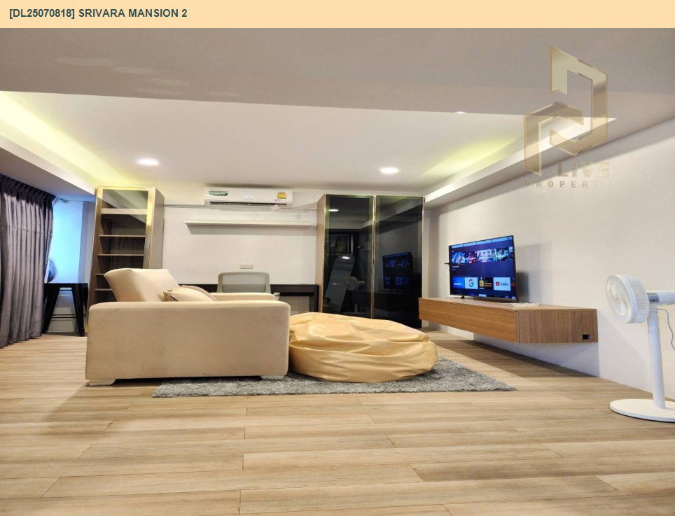 รูป DL25070818 ให้เช่าคอนโด ศรีวรา แมนชั่น 2 (Srivara Mansion 2) ใกล้ - พร้อมเข้าอยู่ โทรด่วน 0638692663 LineID @655ebbvc - รูปที่ 5/8