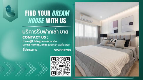 ขายคอนโด Thonglor Tower ห้องสวยใจกลางทองหล่อ รีโนเวทใหม่ ตกแต่งครบ พร้อมอยู่