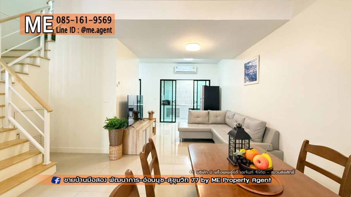 picture For Rent New house The Connect Pattanakarn44  Onnut, 20 mins to Thonglor Tel 064-954-9619 (RTF28-21) - 4/24