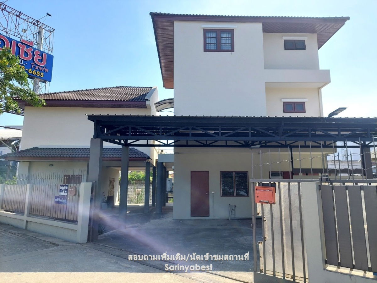 picture Single house Prasertmanukit Road - 3/32