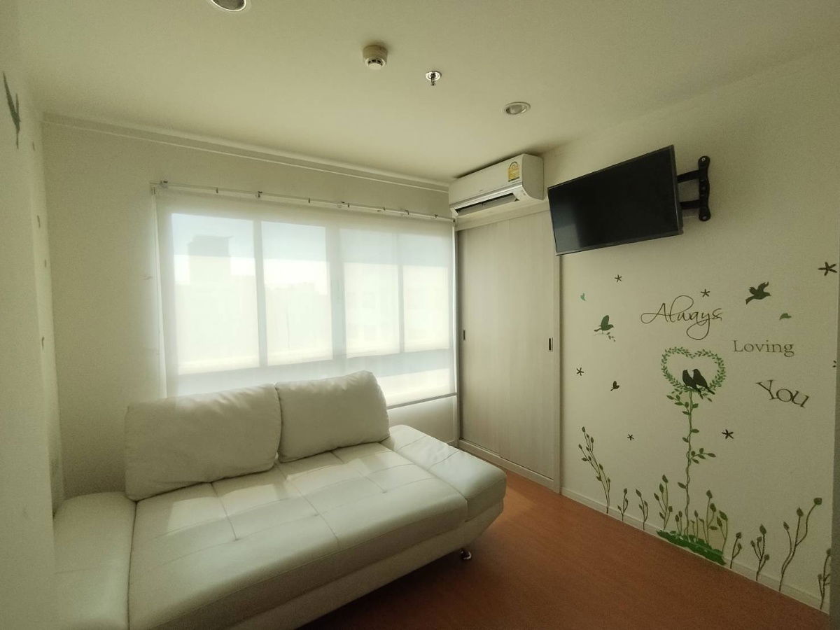 picture Urgent Sale! Condo at Lumpini Park Rattanathibet–Ngamwongwan, near MRT Bang Krasor, prime location with convenient transportation - 1/14