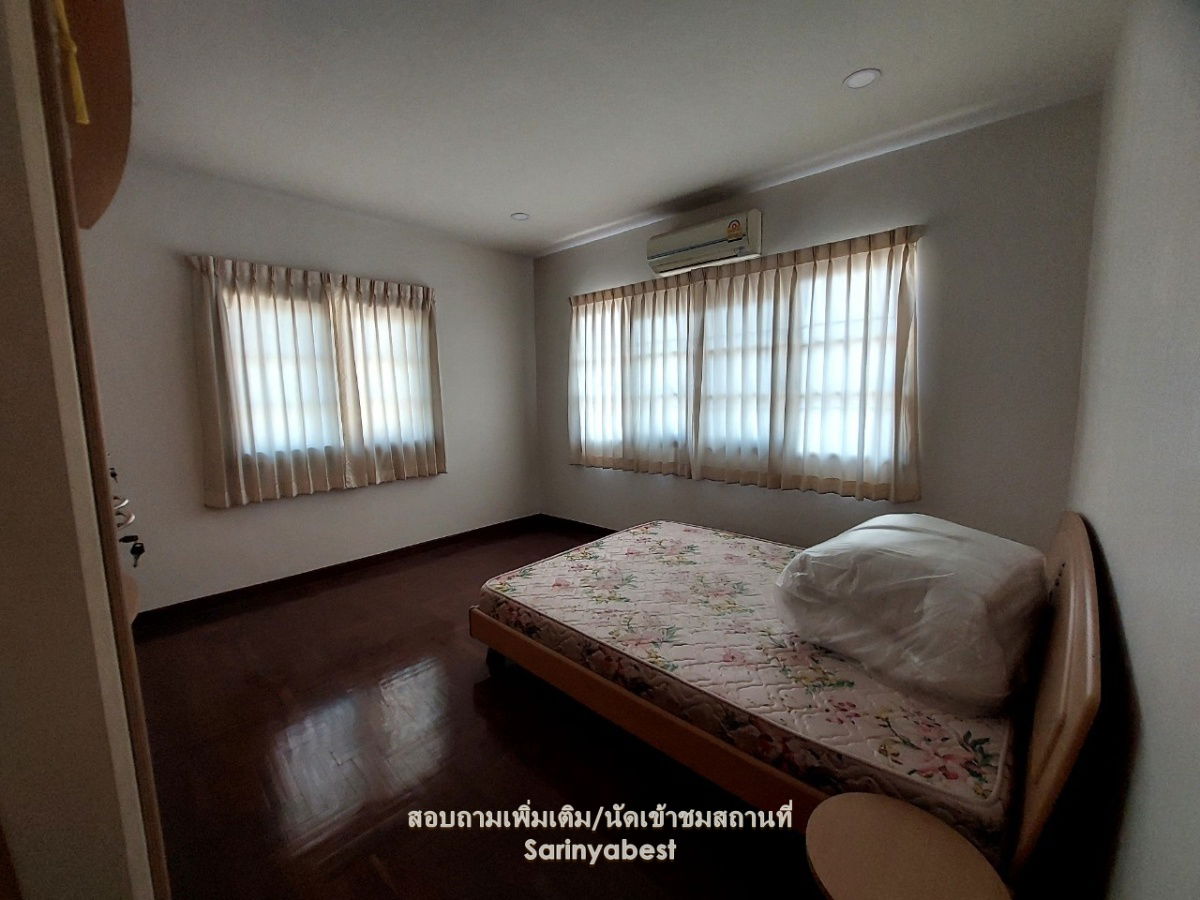 picture Single house Prasertmanukit Road - 19/32