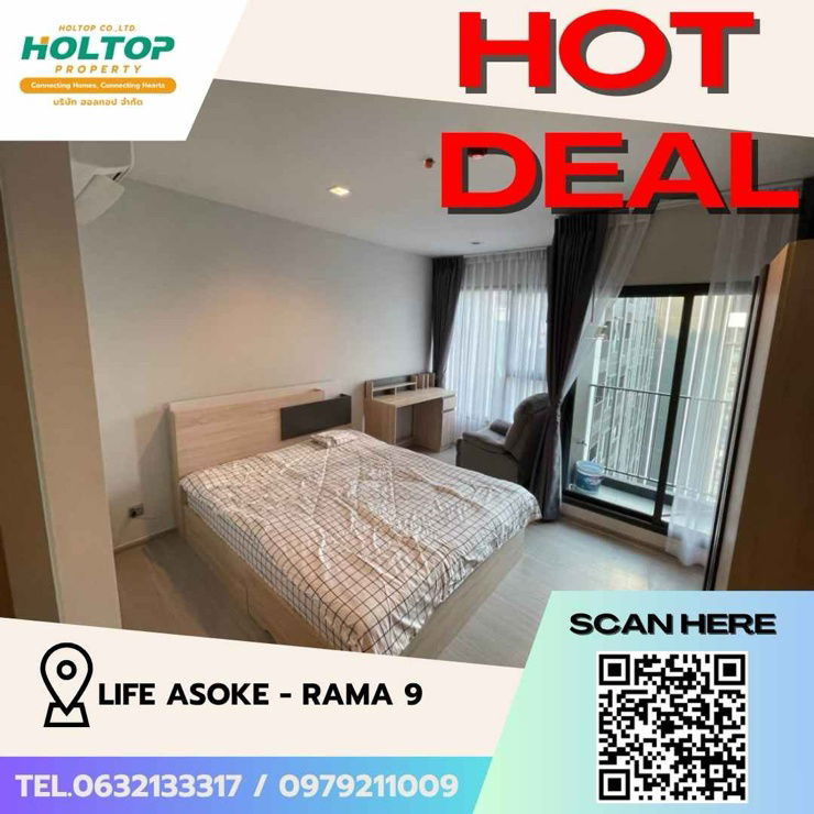 picture #Z1613 For rent: Life Asoke - Rama 9 - 1/6
