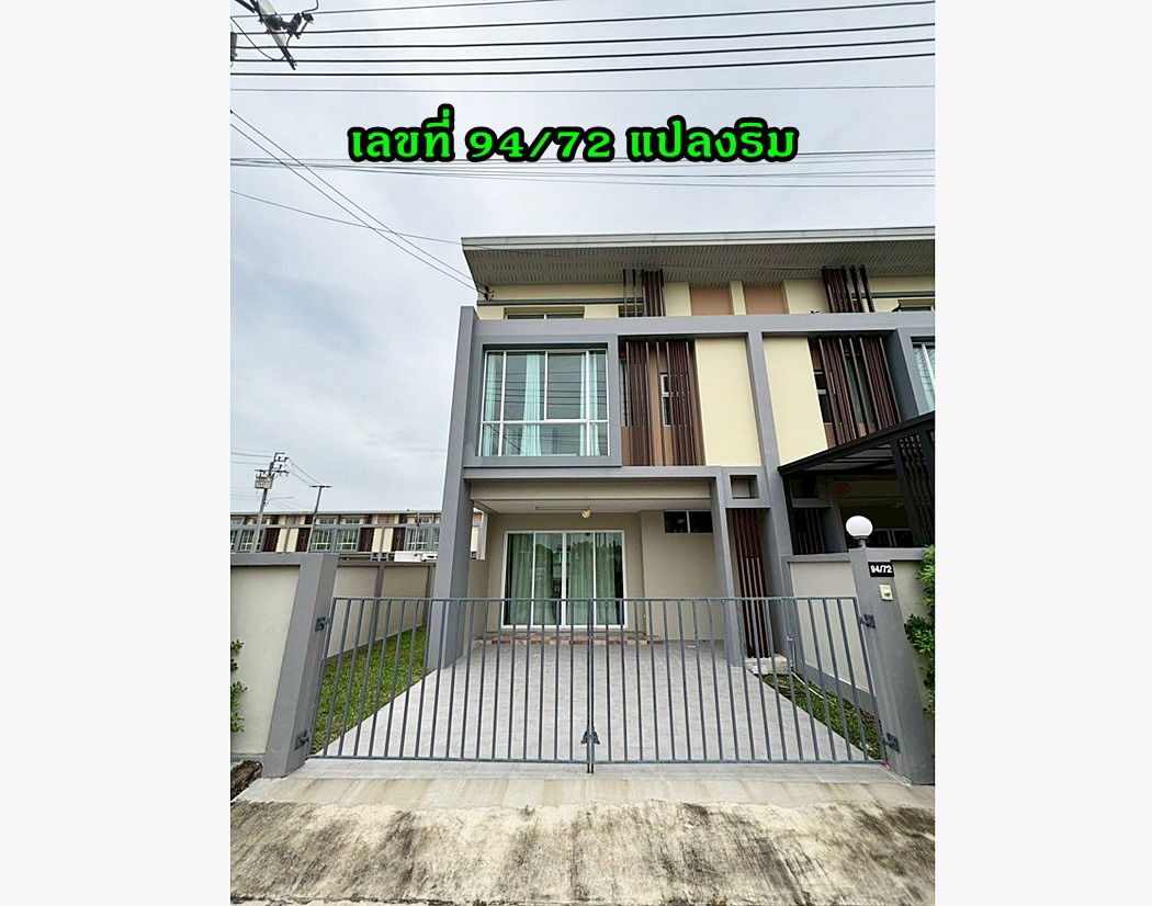 picture Call : 091-704-9777 Como Vibhavadi 94/72 Corner Unit, width 5.8 meters, 31.8 sq.wa, 3 Beds, 3 Baths, 1 storage room - 3/12