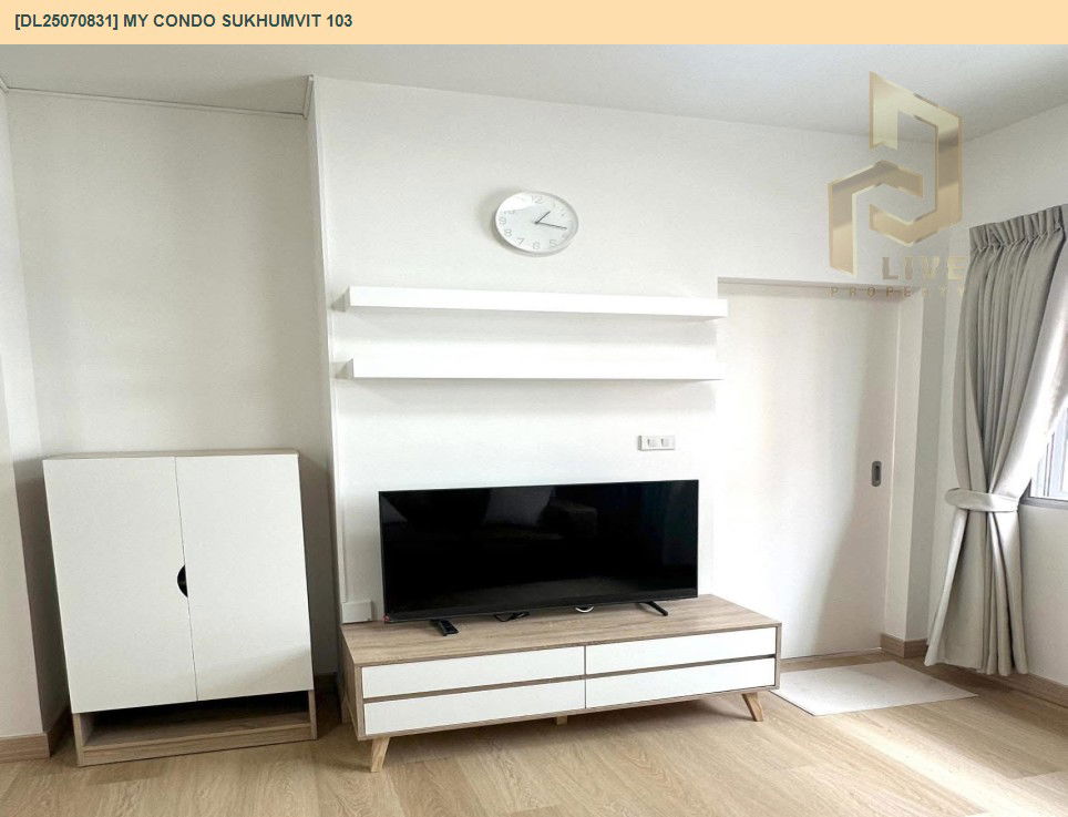 picture MDL25070831 Condo for rent, My Condo Sukhumvit 103 near BTS Udom Suk, ready to move in, call urgently 0656133286 LineID @534wlwof - 6/12