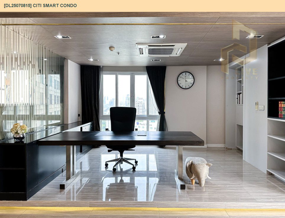 รูป DL25070815 ให้เช่าคอนโด ซิตี้ สมาร์ท คอนโด (Citi Smart Condo) ใกล้ BTS อโศก พร้อมเข้าอยู่ โทรด่วน 0638692663 LineID @655ebbvc - รูปที่ 30/31
