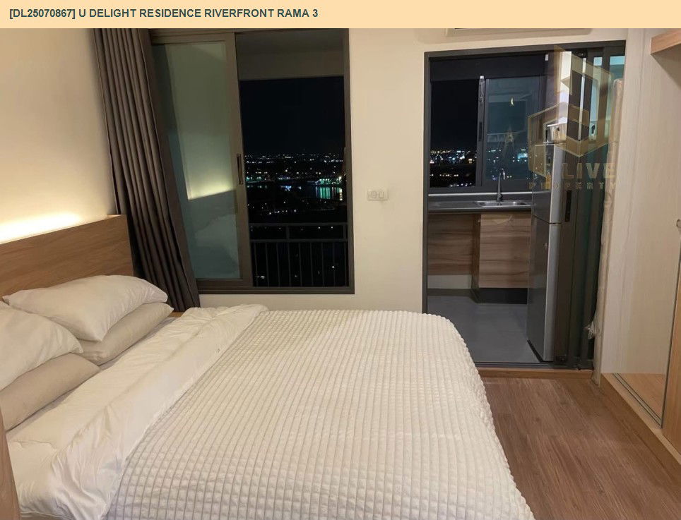 รูป DL25070867 ให้เช่าคอนโด ยู ดีไลท์ เรสซิเด้นซ์ ริเวอร์ฟร้อนท์ พระราม 3 (U Delight Residence Riverfront Rama 3) ใกล้ - พร้อมเข้าอยู่ โทรด่วน 0638692663 LineID @534wlwof - รูปที่ 9/11
