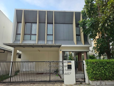 🏡 Twin House for Sale – AQ Shadi Chonburi 💥 Below Market Price: Only 2.99 MB!