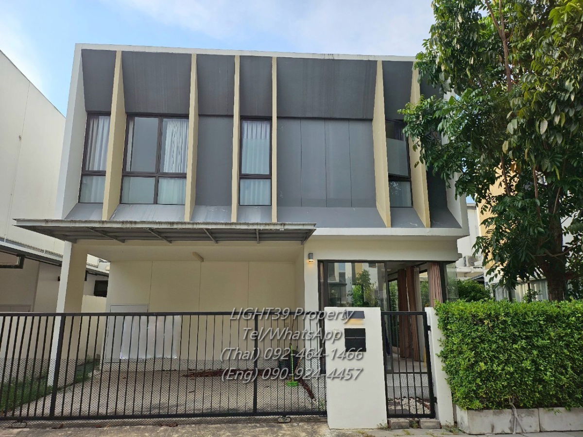 picture 🏡 Twin House for Sale – AQ Shadi Chonburi 💥 Below Market Price: Only 2.99 MB! - 1/26